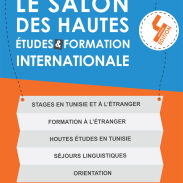 Print / Edition